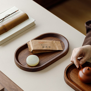 Guanlan Walnut Wood Oval <b>Tea</b> <b>Tray</b> 1 Compartment Varnished Finish Multifunction Storage For Home <b>Tea</b> Serving - Product Image 4