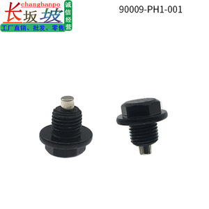 Tapón de drenaje magnético 90009-PH1-001 para cárter de aceite de Crv y Accord con fuerte magnetización - Product Image 5