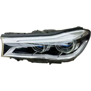 ชุดไฟหน้า LED เลเซอร์สำหรับ BMW ซีรีส์ 7 รุ่น G12 730 ไฟสูง ไฟหน้าด้านหน้า - Product Image 1