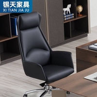 XTBGY-061 Meubles Fauteuil De Bureau De luxe patron chaise de bureau directeur de bureau chaise de bureau