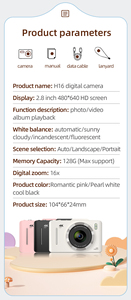 Yuniq 2025 Portable Vintage <b>Camera</b> 2.8 Inch Anti-Shake Auto 48Mp 1080P Thrift M-SD Compatible for Children <b>Digital</b> <b>Video</b> <b>Camera</b> - Product Image 5