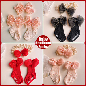 Moda çocuk çocuk pamuk kablo örgü çorap kız bebek dikey çizgili dantel yay çorap ve saç bandı seti - Product Image 4