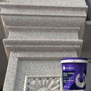 <span class=keywords><strong>Peinture</strong></span> murale extérieure décorative effet pierre marbrée simulée en spray - Product Image 1