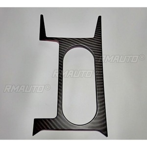 Cadre de porte-gobelet à motif en Fiber de carbone, cadre de porte-gobelet, décoration de la console centrale pour Subaru Forester 2013 – 2018 - Product Image 6