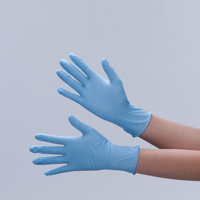 Gants en nitrile jetables sans poudre, sans silicone, 4-6 mil, économiques, pour salle blanche, nettoyage, usage domestique et alimentaire