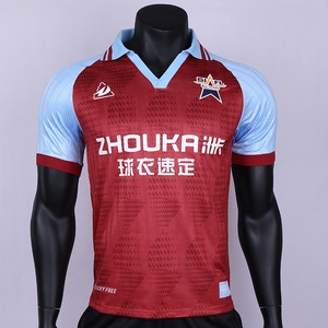 Tùy Chỉnh Polyester Thanh Niên V Cổ Polo Bóng Đá Áo Sơ Mi Thăng Hoa Cổ Điển Retro Bóng Đá Mặc Jersey Thể Thao Đào Tạo Đồng Phục Bóng Đá - Product Image 3