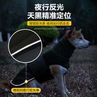 XS-3XL Jaket Pelindung Anjing Katun Serbaguna Satu Lapis Generasi Kedua yang Ditingkatkan Perlengkapan Hewan Peliharaan Impor Musim Panas yang Menenangkan