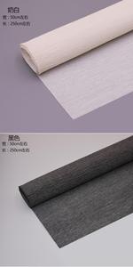 Rouleau <span class=keywords><strong>de</strong></span> bandes <span class=keywords><strong>de</strong></span> cou en crêpe blanc et coloré Papier pulpe <span class=keywords><strong>vierge</strong></span> ondulé avec revêtement à la <span class=keywords><strong>cire</strong></span> Papier <span class=keywords><strong>de</strong></span> coupe <span class=keywords><strong>de</strong></span> cheveux imperméable - Product Image 6