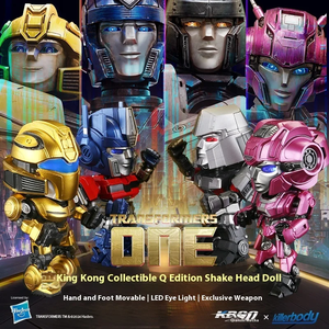 ตุ๊กตาทรานส์ฟอร์เมอร์ส ออพติมัส ไพรม์ เมกะทรอน บัมเบิลบี อลิต้า สำหรับงานปาร์ตี้และของที่ระลึก - Product Image 2