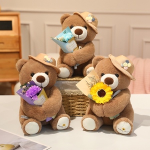 Adorable Oso de Peluche Relleno de Algodón PP, Juguete de Peluche Personalizado al por Mayor, Regalo de San Valentín, Suave para el Día de San Valentín - Product Image 4
