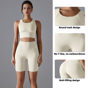 2024 nuova bellezza senza cuciture dietro biancheria intima vita alta per lifting della pelle dimagrante comodi pantaloncini sportivi che corrono Set Yoga Fitness - Product Image 3
