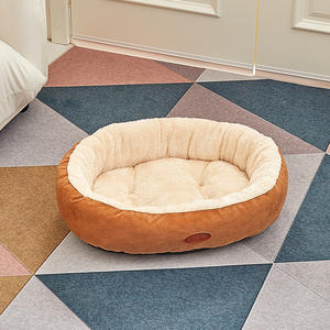 Winter Warm Verdikte Ronde <span class=keywords><strong>Bolster</strong></span> Huisdier <span class=keywords><strong>Bed</strong></span> Voor Hond Of Kat Met Flanellen Top - Product Image 1