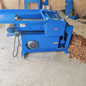 Multi-functional Industrial Electric Coconut Shell Cutting <b>Machine</b> Unit - Product Image 2
