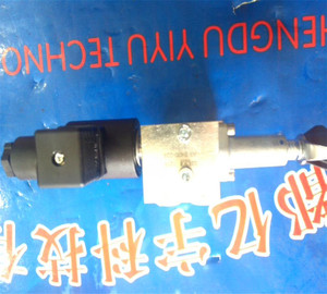 Pilota a pressione valvole di sicurezza COME - Product Image 5