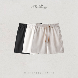 Shorts Chino Décontractés pour Hommes 100% Coton, Durables, Taille Mi-Haute, Braguette Zippée, Idéaux pour les Voyages et les Aventures, Polyvalents, en Toile Unie, OEM - Product Image 1