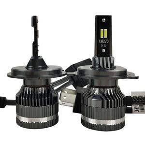 New Aluminum Universal Automatic Led Light <b>Bulb</b> 1860 CSP Custom Car Headlight Good Price H4 High Power Led Headlight - Product Image 1