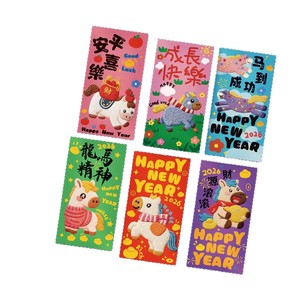 2026 Horse Year Embossed 3D Red <b>Envelope</b> Greeting Cards Chinese New Year Modern Design Paper Red Packet <b>Large</b> Size - Product Image 5