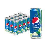 Meilleures ventes de boîtes de Pepsis Boissons gazeuses Blanc Pomelo Vert Bambou Blanc Pêche Oolong Saveur Boissons exotiques 330ml