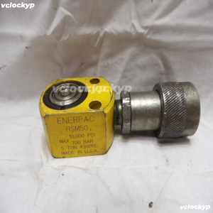 แม่แรงยกรถยนต์ Enerpac RSM50 5 ตัน ผลิตในสหรัฐอเมริกา - Product Image 1