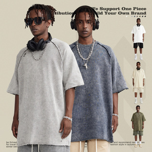 T-shirt Homme Rétro Ample en Tissu Éponge Batik Lavé Lourd à Manches Courtes Printemps-Été 2026 - Product Image 1