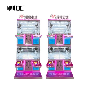 Máquina de garras expendedora de juguetes de peluche Kawaii luminosos, operada con monedas, para regalos de Boda y Acción de Gracias - Product Image 3