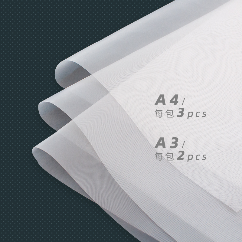 silk screen printing mesh polyester