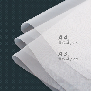 Màn Hình In Ấn Đồng Bằng Dệt Polyester Lụa Lưới Chất Liệu Với Độ Đàn Hồi Cao Pre-Cắt Kích Thước Tùy Chỉnh Cho Lụa Màn Hình In Ấn - Product Image 2
