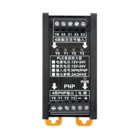 Carte d'amplification PLC IO4T-PNP avec 4 entrées NPN/PNP et 4 sorties PNP, isolation PVC et conducteurs en cuivre, IO-Link IP54
