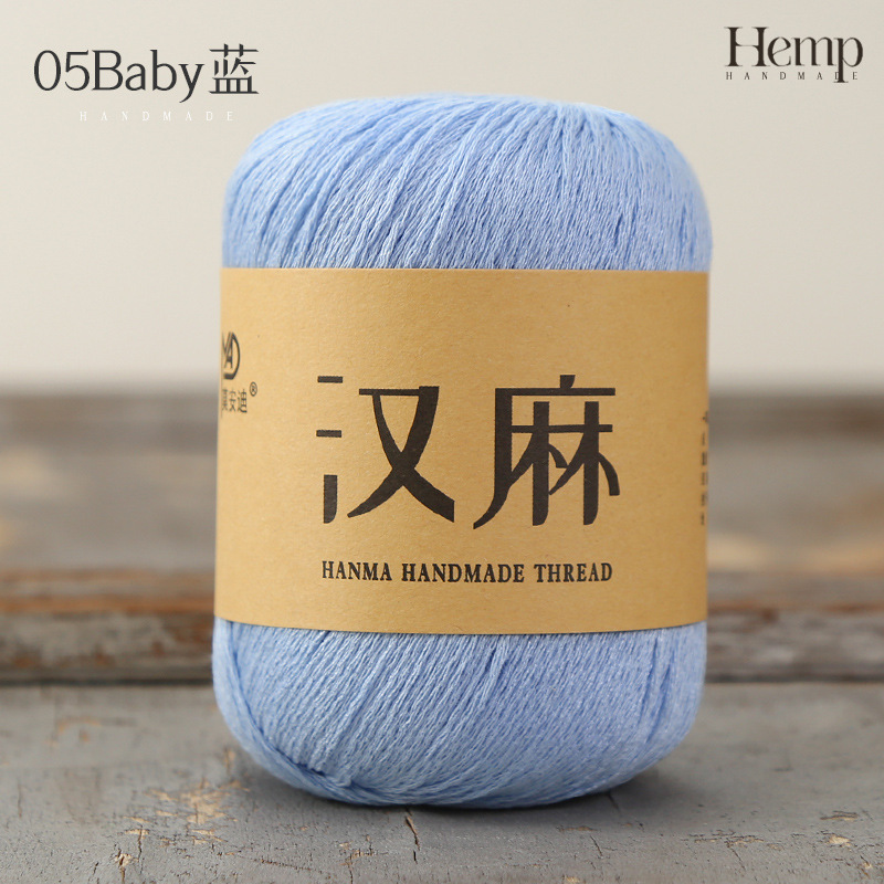 05 azul bebé