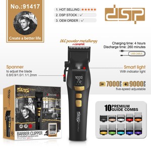 Cortadora de Pelo DSP Barber Clipper 91417 9000 RPM Recargable por USB con Peines para Uso Doméstico - Product Image 4