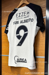 Nouveau Maillot de Lacrosse Viking en Polyester 2023 Unisexe Personnalisable avec Couleurs et Logo Uniques - Product Image 3