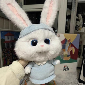 Peluche de Conejo Jefe en Pijama, Muñeco de Peluche de Conejo Abrazando un Rábano, Regalo Secreto de Cumpleaños para Mascotas - Product Image 5