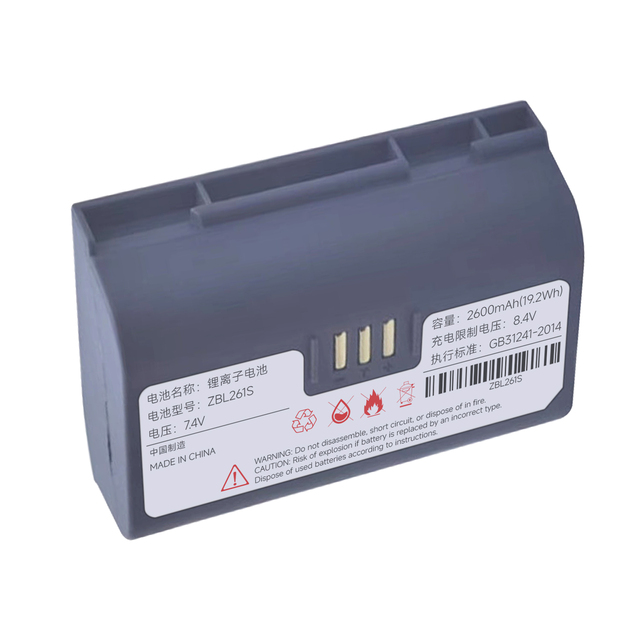 High Performance Lithium-ion Polymer Battery Pack Replacement 7.4V 2600mAh for ZBL261S ZICOX CC3 CS3 KDT3 Printer