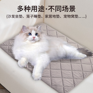 Colchoneta Acolchada para Mascotas, Rectangular, Lavable, Relleno de Fibra de Poliéster, Cama para Perro, Uso en las Cuatro Estaciones - Product Image 2