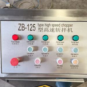 Nouveau Coupe-bol à viande et noix Ruikang, lame incurvée en acier inoxydable 304, pour la transformation de la viande, haute efficacité, utilisation facile, personnalisable - Product Image 6