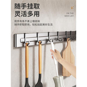 Porte-couteaux mural en acier inoxydable Olivoil, robuste, rectangulaire, pour rangement de cuisine, installation sans perçage - Product Image 3