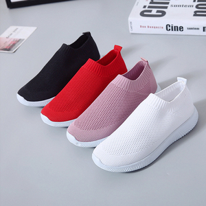 Tomaia in maglia ultra-traspirante a pezzo unico con struttura a rete aperta, leggera e ad asciugatura rapida, mantiene i piedi freschi, sneakers casual - Product Image 1