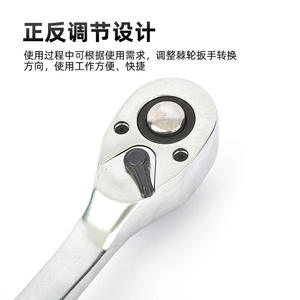 ชุดประแจวงล้อเหล็กกล้าคาร์บอน ขนาดเมตริก 1/2 นิ้ว หัวสี่เหลี่ยม สำหรับซ่อมรถยนต์ เกรดอุตสาหกรรม พร้อมประแจถอดเร็ว - Product Image 4