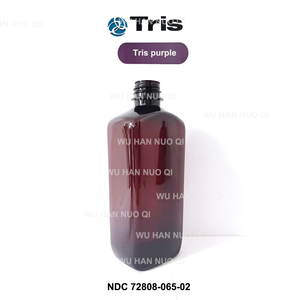 Hot bán Teva bao bì tris tím nhãn với <span class=keywords><strong>Express</strong></span> vận chuyển cho bằng miệng giải pháp Pet hổ phách màu vòm vuông chai nhựa - Product Image 4