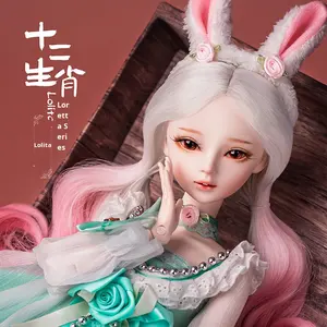 Bebeğin aşk oniki zodyak prenses oyuncak kız bebek SD değiştirilebilir kıyafet ve makyaj plastik PVC zarif simülasyon bebek - Product Image 2