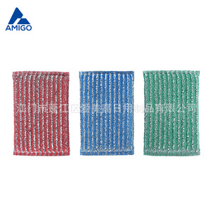 Amigo Steel Wool Scouring Pad Stripe Pattern Thick <b>Kitchen</b> Cleaning <b>Cloth</b> For Pots And Pans - Product Image 2