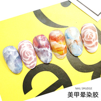 Vernis Gel Blooming 15ml UV LED pour Nail Art, Peinture Ongles, Soak Off, Design Manucure Professionnel, Usage en Salon