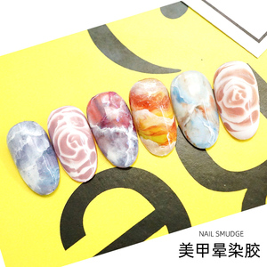 Esmalte de Uñas en Gel Blooming de 15 ml, Pintura UV LED para Arte de Uñas, Removible, Diseño de Manicura, Uso Profesional en Salón - Product Image 3