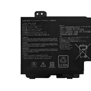 Batería de Repuesto para Portátil C42N1630 68Wh 15.2V para Asus ZenBook Pro UX550V UX550VE UX550VD - Product Image 2