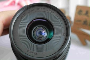 Objectif <span class=keywords><strong>zoom</strong></span> standard APS-C RF-S 18-45mm F4.5-F6.3 IS STM avec <span class=keywords><strong>macro</strong></span> 0.16x pour appareils photo EOS R7/R10/R50/R100 - Product Image 5