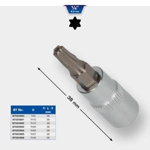 BRILLIANT TOOLS - BT020981 1/4'' Torx bit socket, <b>tamper</b>-proof - EAN 4042146774809 HAND SOCKETS 1/4" - Product Image 2