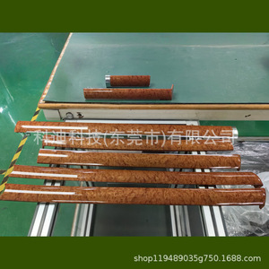 Kit de molduras para el tablero de Toyota Land Cruiser 200 LC200 2008-2011, material ABS con cinta adhesiva o tornillos para instalación - Product Image 5