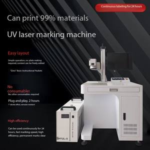 Macchina per la marcatura Laser a raggi ultravioletti JPT Modulare mobile Design per vetro metallo raffreddamento ad aria supporta DXF PLT BMP AI grafica - Product Image 4