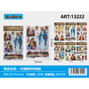 Juego al por mayor de 6 manteles individuales de comedor de cuero rojo 30x45CM Decoración de mesa calcomanías de pared - Product Image 1