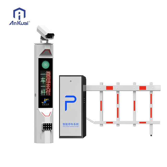 Supply Smart Car Parking Equipment Ticket Access Control System Traffic Boom Barrier Gate Automatic Car Parking System